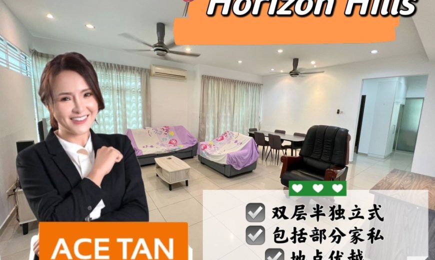 Horizon Hills – 2 Storey Semi Detached House – FOR SALE Horizon Hills – 2 Storey Semi Detached House – FOR SALE