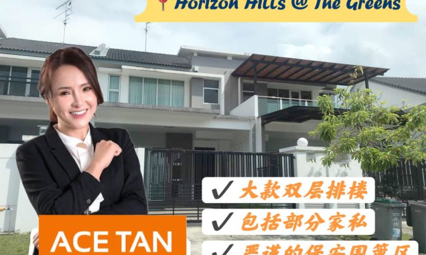 Horizon Hills – 2 Storey Superlink House – FOR SALE Horizon Hills – 2 Storey Superlink House – FOR SALE