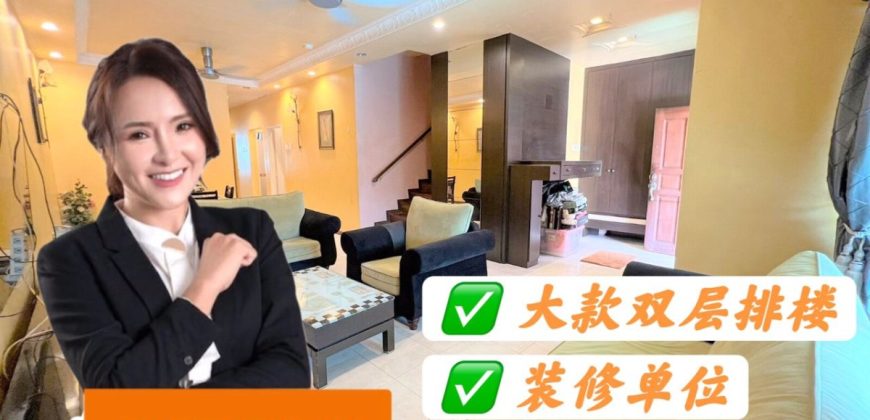 Impian Emas – 2 Storey Superlink House – FOR SALE Impian Emas – 2 Storey Superlink House – FOR SALE