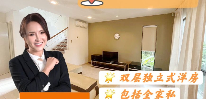 Leisure Farm – 2 Storey Bungalow House – FOR RENT Leisure Farm – 2 Storey Bungalow House – FOR RENT