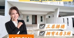 Maya Height @ Bandar Baru Seri Alam – 3 Storey Terrace House – FOR SALE Maya Height @ Bandar Baru Seri Alam – 3 Storey Terrace House – FOR SALE