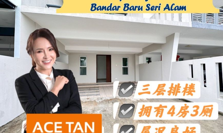 Maya Height @ Bandar Baru Seri Alam – 3 Storey Terrace House – FOR SALE Maya Height @ Bandar Baru Seri Alam – 3 Storey Terrace House – FOR SALE