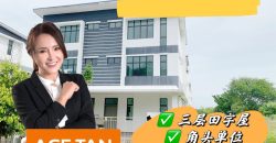 Mutiara Mas – 3 Storey Corner Cluster House – FOR SALE