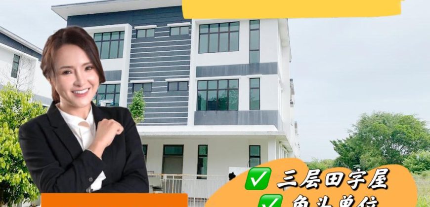 Mutiara Mas – 3 Storey Corner Cluster House – FOR SALE