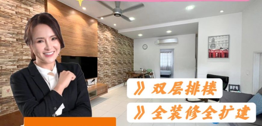 Setia Tropika – 2 Storey Terrace House – FOR SALE Setia Tropika – 2 Storey Terrace House – FOR SALE