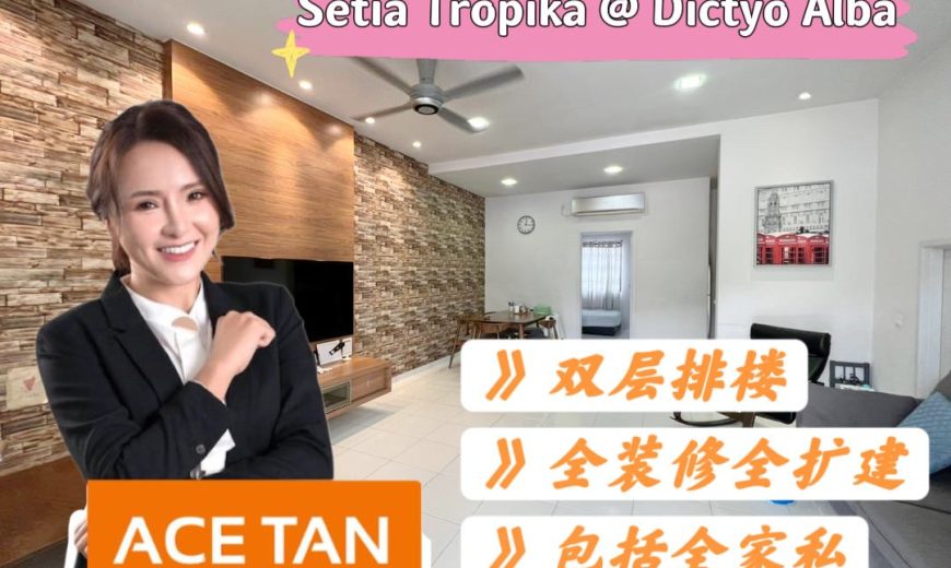 Setia Tropika – 2 Storey Terrace House – FOR SALE Setia Tropika – 2 Storey Terrace House – FOR SALE