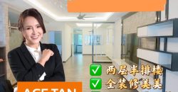 Taman Sutera @ Perling – 2.5 Storey Terrace House – FOR SALE Taman Sutera @ Perling – 2.5 Storey Terrace House – FOR SALE