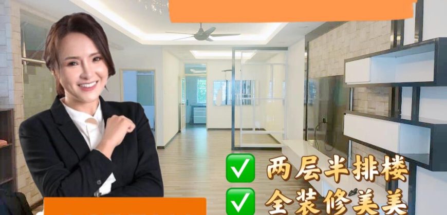 Taman Sutera @ Perling – 2.5 Storey Terrace House – FOR SALE Taman Sutera @ Perling – 2.5 Storey Terrace House – FOR SALE