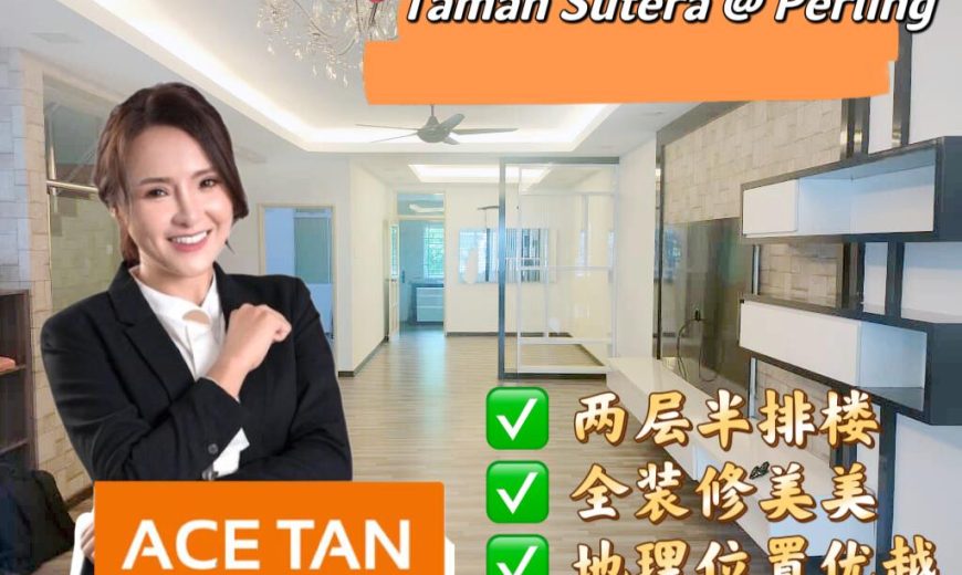 Taman Sutera @ Perling – 2.5 Storey Terrace House – FOR SALE Taman Sutera @ Perling – 2.5 Storey Terrace House – FOR SALE