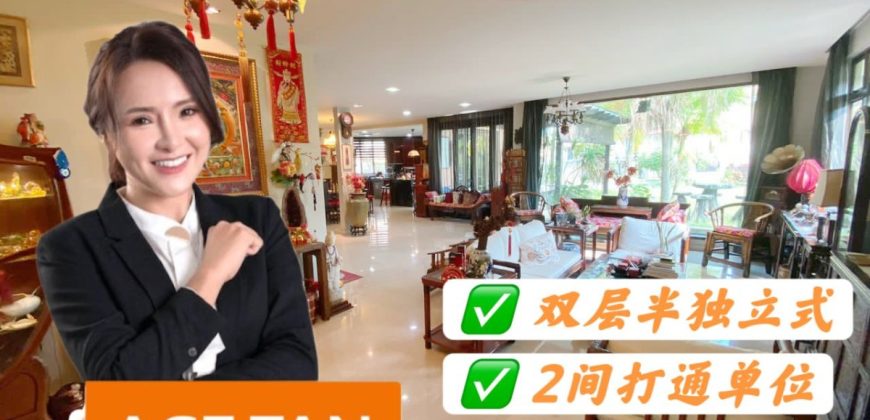 Taman Sutera Utama – 2 Storey Corner Semi Detached House – FOR SALE Taman Sutera Utama – 2 Storey Corner Semi Detached House – FOR SALE