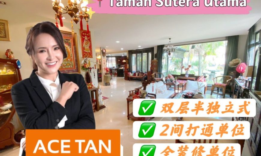 Taman Sutera Utama – 2 Storey Corner Semi Detached House – FOR SALE Taman Sutera Utama – 2 Storey Corner Semi Detached House – FOR SALE