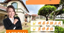 Taman Pelangi Indah @ Ulu Tiram – 2 Storey Semi Detached House – FOR SALE Taman Pelangi Indah @ Ulu Tiram – 2 Storey Semi Detached House – FOR SALE