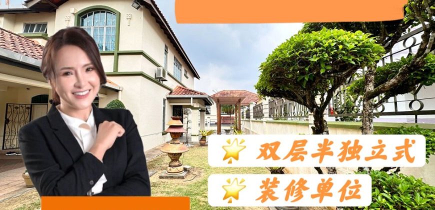 Taman Pelangi Indah @ Ulu Tiram – 2 Storey Semi Detached House – FOR SALE Taman Pelangi Indah @ Ulu Tiram – 2 Storey Semi Detached House – FOR SALE