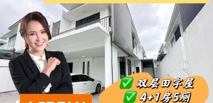 Adda Heights – 2 Storey Cluster House – FOR SALE