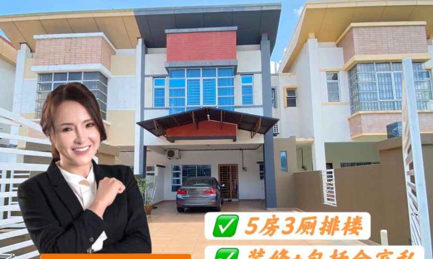Setia Tropika – 2 Storey Terrace House – FOR SALE Setia Tropika – 2 Storey Terrace House – FOR SALE