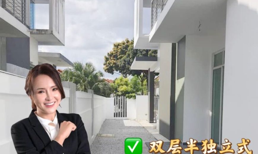 Bandar Dato Onn – 2 Storey Semi Detached House – FOR SALE Bandar Dato Onn – 2 Storey Semi Detached House – FOR SALE