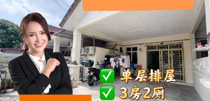 Bandar Jaya Putra @ JP Perdana – Single Storey Terrace House – FOR SALE Bandar Jaya Putra @ JP Perdana – Single Storey Terrace House – FOR SALE
