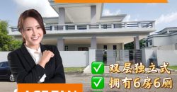 Bandar Seri Alam – 2 Storey Bungalow House – FOR SALE Bandar Seri Alam – 2 Storey Bungalow House – FOR SALE