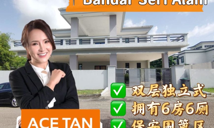 Bandar Seri Alam – 2 Storey Bungalow House – FOR SALE Bandar Seri Alam – 2 Storey Bungalow House – FOR SALE