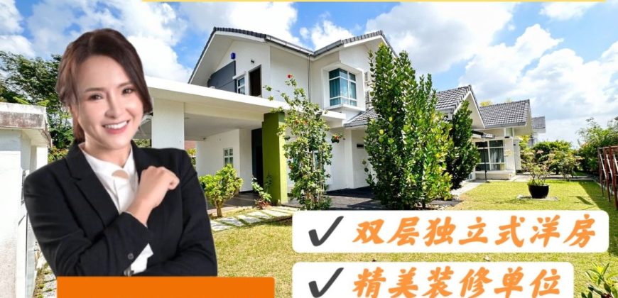 Bandar Uda Heights @ Uda Utama – 2 Storey Bungalow House – FOR SALE Bandar Uda Heights @ Uda Utama – 2 Storey Bungalow House – FOR SALE