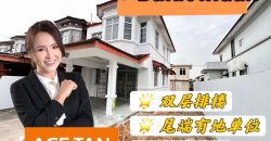 Bukit Indah – 2 Storey End Lot Terrace House – FOR SALE Bukit Indah – 2 Storey End Lot Terrace House – FOR SALE