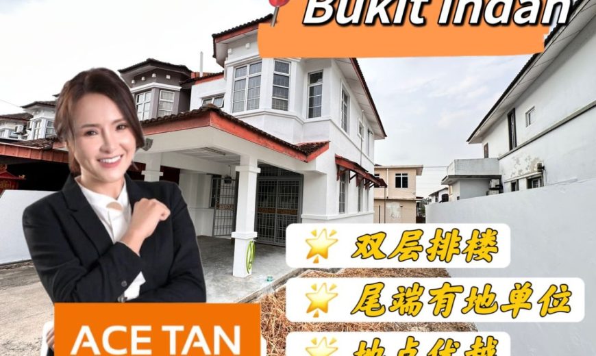 Bukit Indah – 2 Storey End Lot Terrace House – FOR SALE Bukit Indah – 2 Storey End Lot Terrace House – FOR SALE