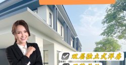 Crest @ JP Perdana – 2 Storey Link Bungalow – FOR SALE Crest @ JP Perdana – 2 Storey Link Bungalow – FOR SALE