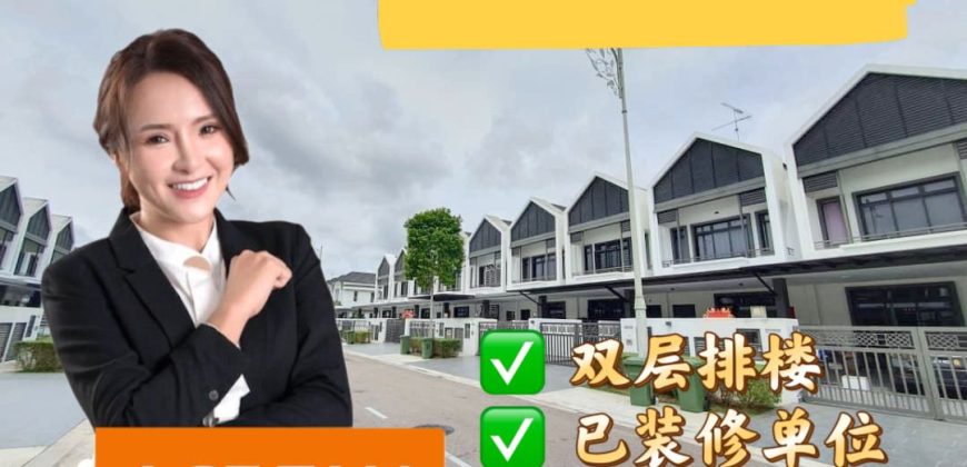 Eco Summer – 2 Storey Terrace House – FOR SALE Eco Summer – 2 Storey Terrace House – FOR SALE