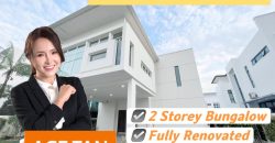 Fenix Villas @ Setia Tropika – 2 Storey Bungalow House – FOR SALE Fenix Villas @ Setia Tropika – 2 Storey Bungalow House – FOR SALE