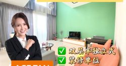 Fenix Villas @ Setia Tropika – 2 Storey Semi Detached House – FOR SALE