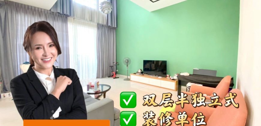 Fenix Villas @ Setia Tropika – 2 Storey Semi Detached House – FOR SALE