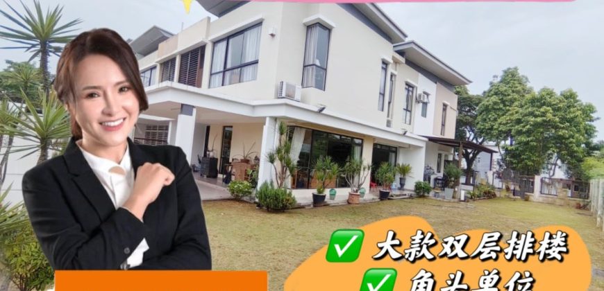 Horizon Hills – 2 Storey Corner Superlink House – FOR SALE Horizon Hills – 2 Storey Corner Superlink House – FOR SALE
