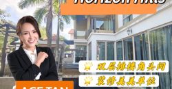 Horizon Hills – 2 Storey Corner Terrace House – FOR SALE Horizon Hills – 2 Storey Corner Terrace House – FOR SALE