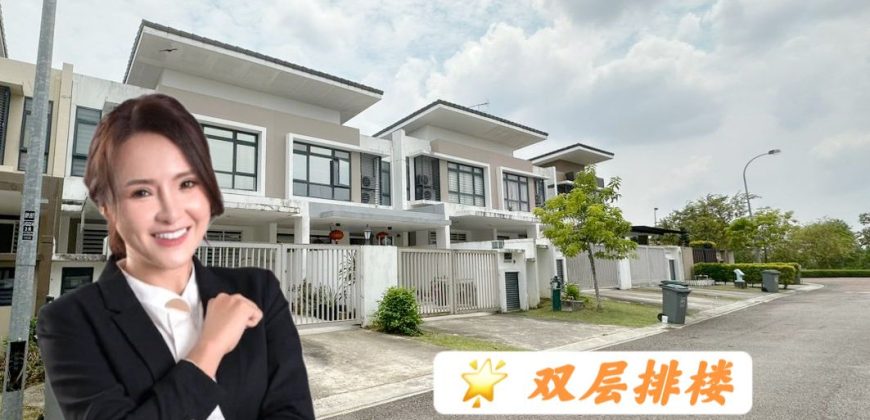 Horizon Hills – 2 Storey Terrace House – FOR SALE