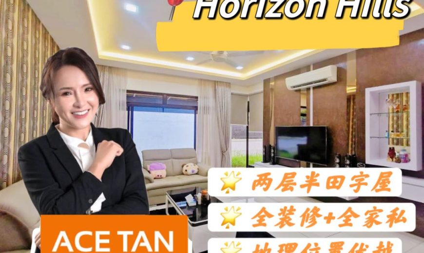 Horizon Hills – 2.5 Storey Cluster House – FOR SALE Horizon Hills – 2.5 Storey Cluster House – FOR SALE