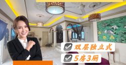 Kampung Baharu @ JB Town Area – 2 Storey Bungalow House – FOR SALE Kampung Baharu @ JB Town Area – 2 Storey Bungalow House – FOR SALE