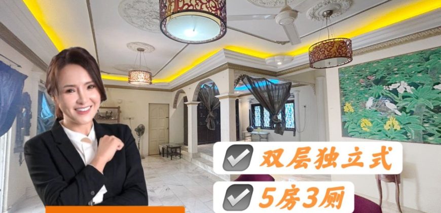 Kampung Baharu @ JB Town Area – 2 Storey Bungalow House – FOR SALE Kampung Baharu @ JB Town Area – 2 Storey Bungalow House – FOR SALE