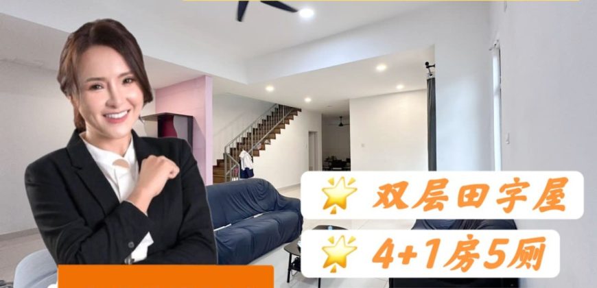 Kempas Heights @ Taman Kempas Indah – 2 Storey Cluster House – FOR SALE Kempas Heights @ Taman Kempas Indah – 2 Storey Cluster House – FOR SALE