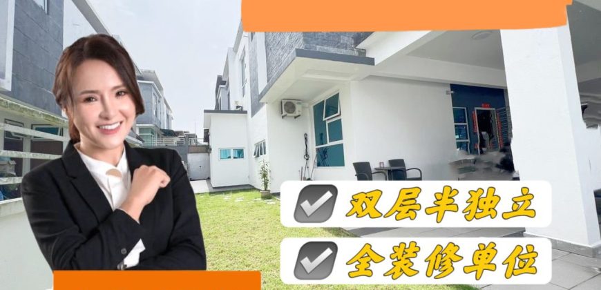 Austin Heights – 2 Storey Semi Detached – FOR SALE Austin Heights – 2 Storey Semi Detached – FOR SALE