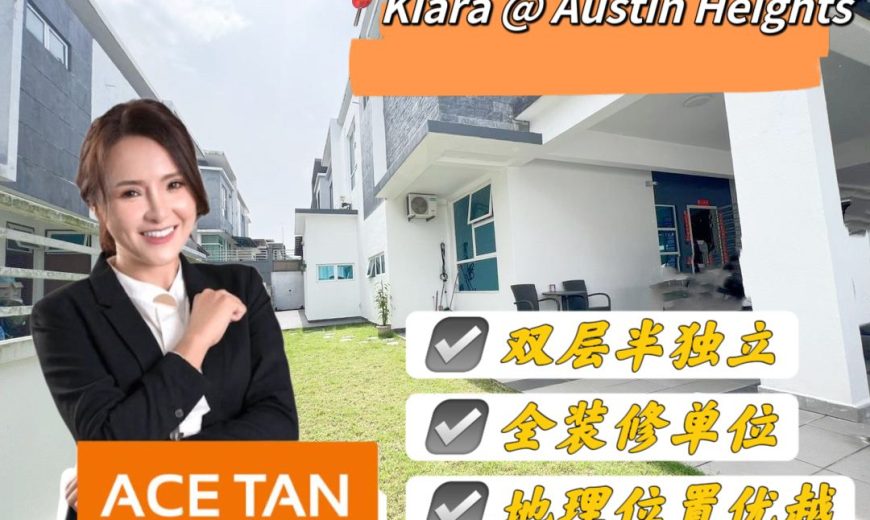 Austin Heights – 2 Storey Semi Detached – FOR SALE Austin Heights – 2 Storey Semi Detached – FOR SALE
