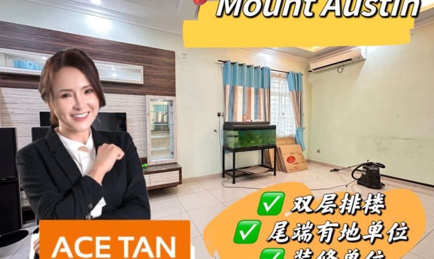 Mount Austin – 2 Storey End Lot Terrace House – FOR SALE Mount Austin – 2 Storey End Lot Terrace House – FOR SALE
