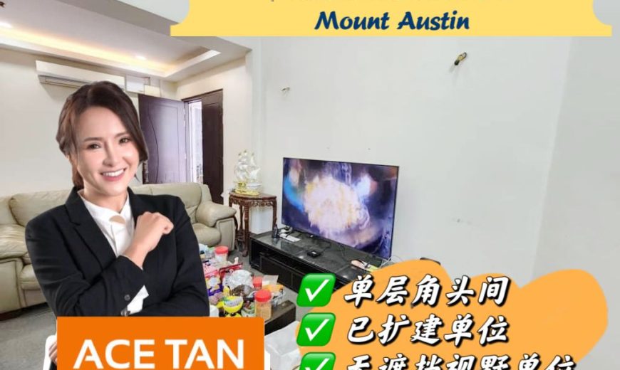 Mount Austin – Single Storey Corner Terrace House – FOR SALE Mount Austin – Single Storey Corner Terrace House – FOR SALE