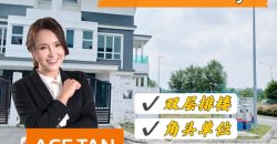 Mutiara Jaya – 2 Storey Corner Terrace House – FOR SALE
