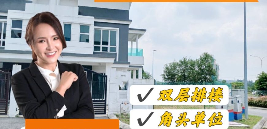 Mutiara Jaya – 2 Storey Corner Terrace House – FOR SALE