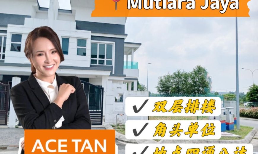 Mutiara Jaya – 2 Storey Corner Terrace House – FOR SALE Mutiara Jaya – 2 Storey Corner Terrace House – FOR SALE