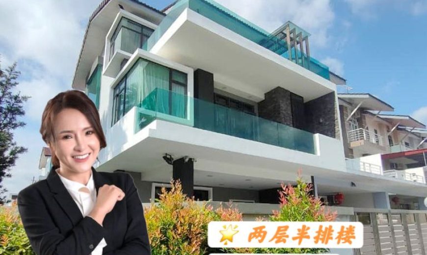 Mutiara Mas – 2.5 Storey Corner Terrace House – FOR SALE Mutiara Mas – 2.5 Storey Corner Terrace House – FOR SALE