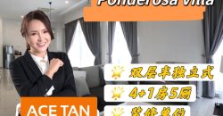 Ponderosa Villa @ Taman Molek – 2 Storey Semi Detached House – FOR RENT Ponderosa Villa @ Taman Molek – 2 Storey Semi Detached House – FOR RENT