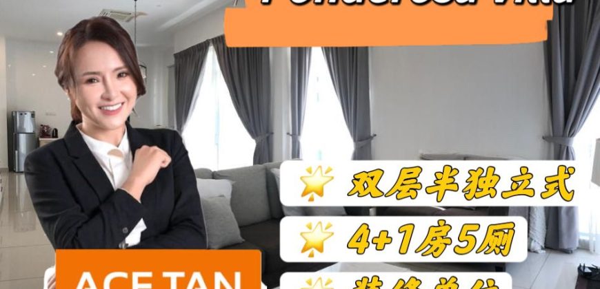 Ponderosa Villa @ Taman Molek – 2 Storey Semi Detached House – FOR RENT Ponderosa Villa @ Taman Molek – 2 Storey Semi Detached House – FOR RENT