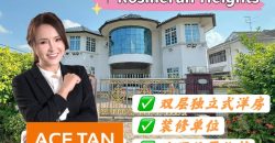 Rosmerah Height @ Taman Johor Jaya – 2 Storey Bungalow House – FOR SALE Rosmerah Height @ Taman Johor Jaya – 2 Storey Bungalow House – FOR SALE