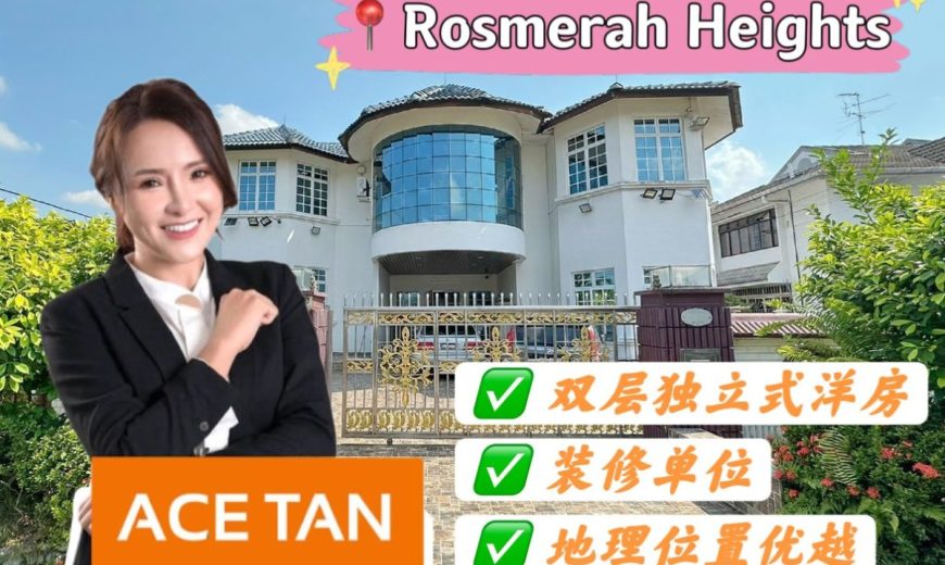 Rosmerah Height @ Taman Johor Jaya – 2 Storey Bungalow House – FOR SALE Rosmerah Height @ Taman Johor Jaya – 2 Storey Bungalow House – FOR SALE